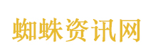 爱奇艺广告 毒枭折磨卧底
